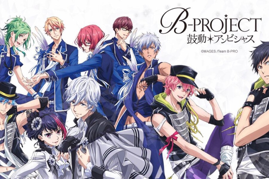 B-Project