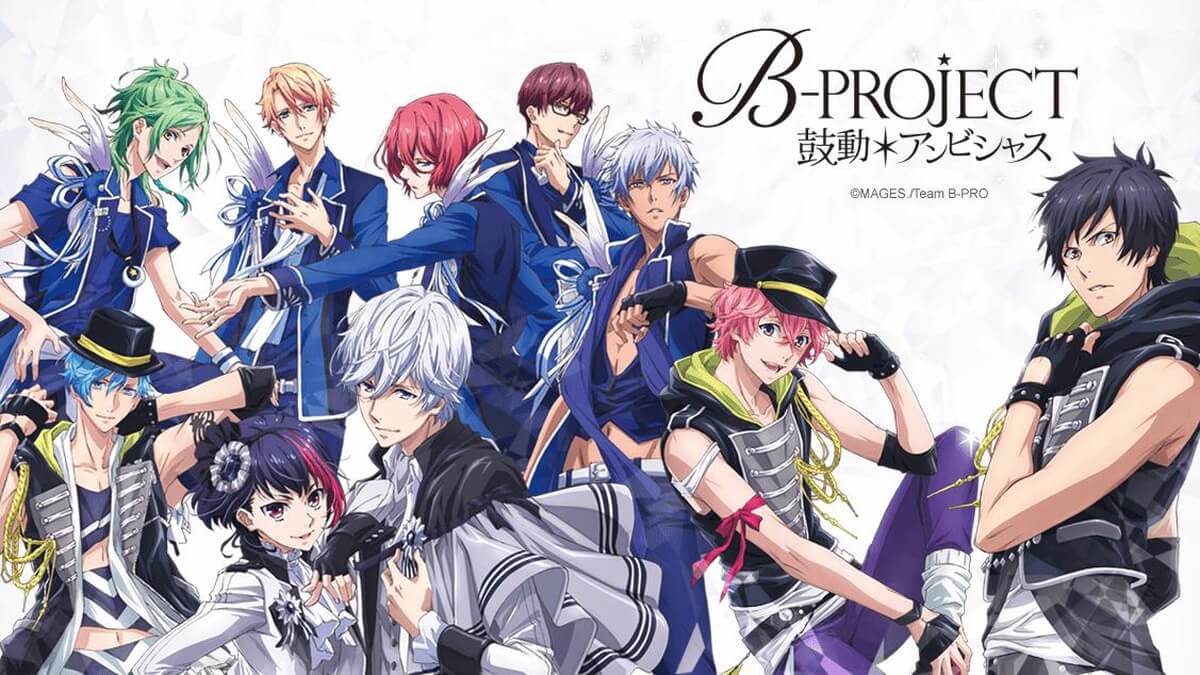 B-Project