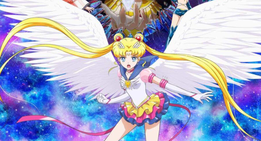 Sailor Moon Cosmos