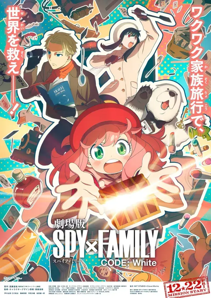 Spy x Family Code: White