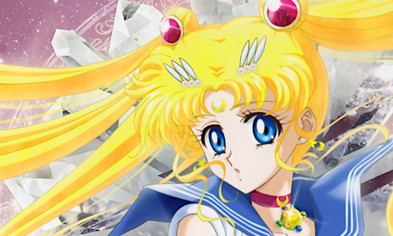 Sailor Moon Cosmos