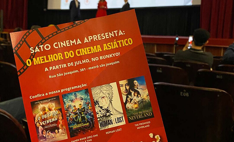 Sato Cinema abre suas portas na Liberdade