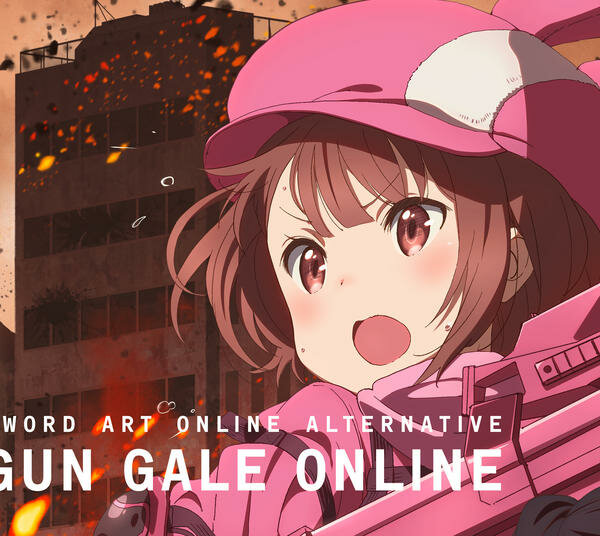 Sword Art Online Alternative: Gun Gale Online