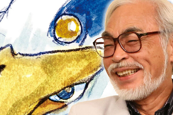 Hayao Miyazaki - The Boy and the Heron