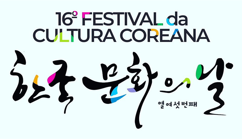 16° Festival da Cultura Coreana espera atrair 50 mil pessoas em São Paulo