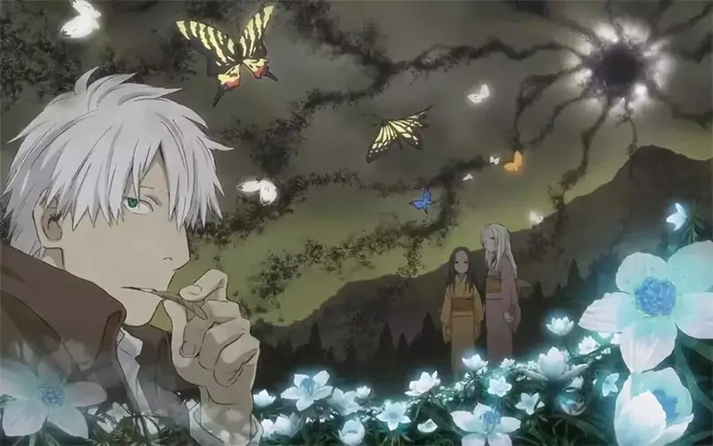 Mushi-Shi - MushiShi 