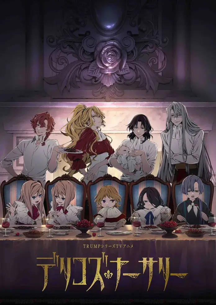 A Aniplex divulgou um novo trailer da série anime inspirada na peça de teatro TRUMP de Kenichi Suemitsu, intitulada Delico’s Nursery.