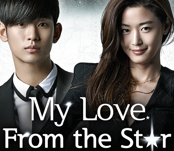 My Love from the Star