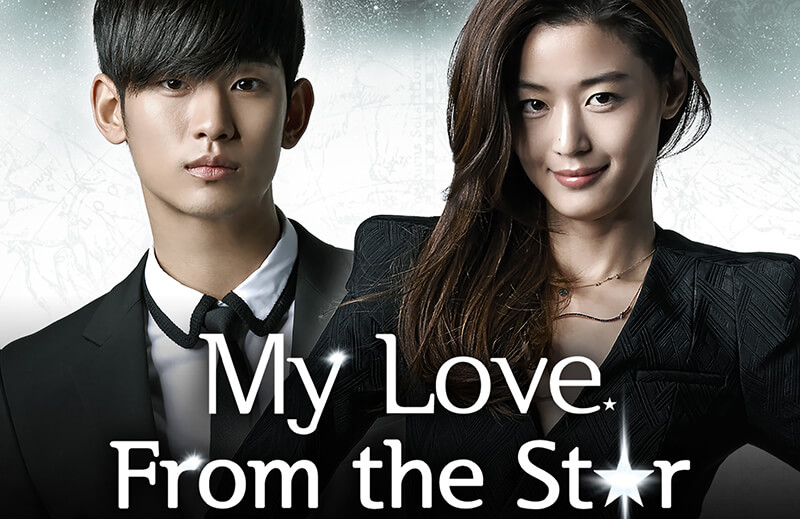 My Love from the Star