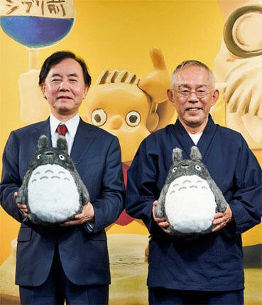 Studio Ghibli e Nippon TV