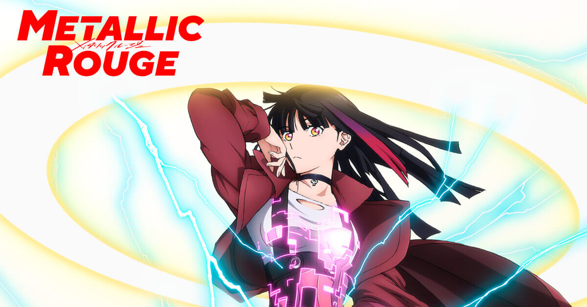 O site oficial da série anime Metallic Rouge, que estreia em janeiro de 2024, divulgou um novo trailer onde é revelado o elenco de produção.