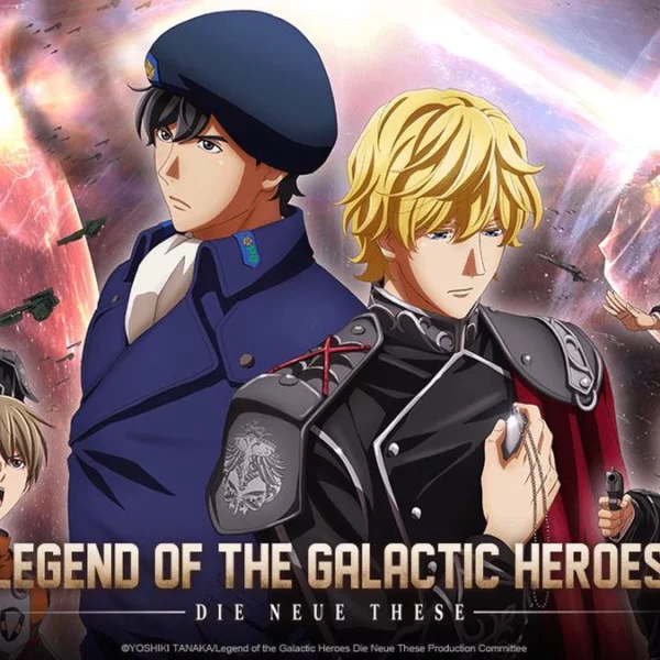 Legend of the Galactic Heroes: Die Neue These