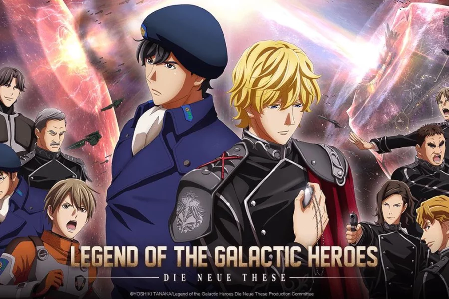 Legend of the Galactic Heroes: Die Neue These