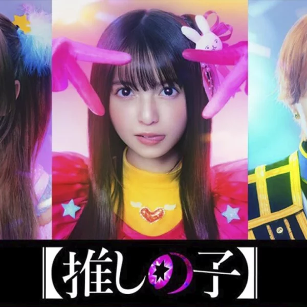 Foi anunciado que tanto um filme live-action quanto uma série live-action de Oshi no Ko serão produzidos e exibidos na Amazon Prime.