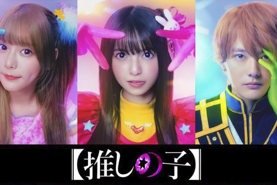 Foi anunciado que tanto um filme live-action quanto uma série live-action de Oshi no Ko serão produzidos e exibidos na Amazon Prime.