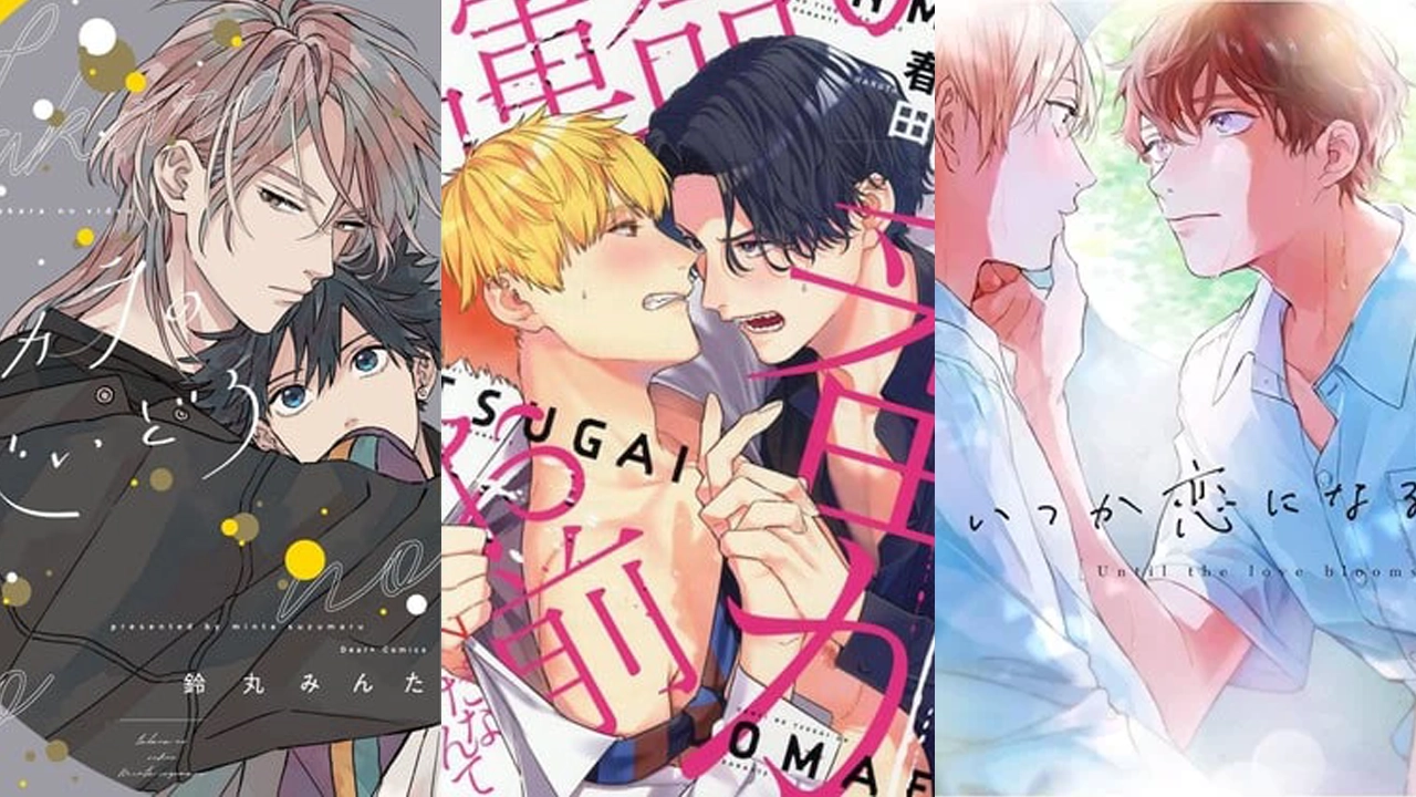 Estão chegando mais cinco mangás para você que ama ler Boys Love. O selo SuBLime boys-love da Viz Media anunciou a licença de novos mangás.