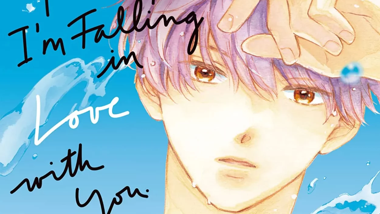 Já esta em produção uma adaptação anime do mangá I'm Falling in Love with You (Dōse, Koishite Shimaunda ou KoiShima) de Haruka Mitsui.