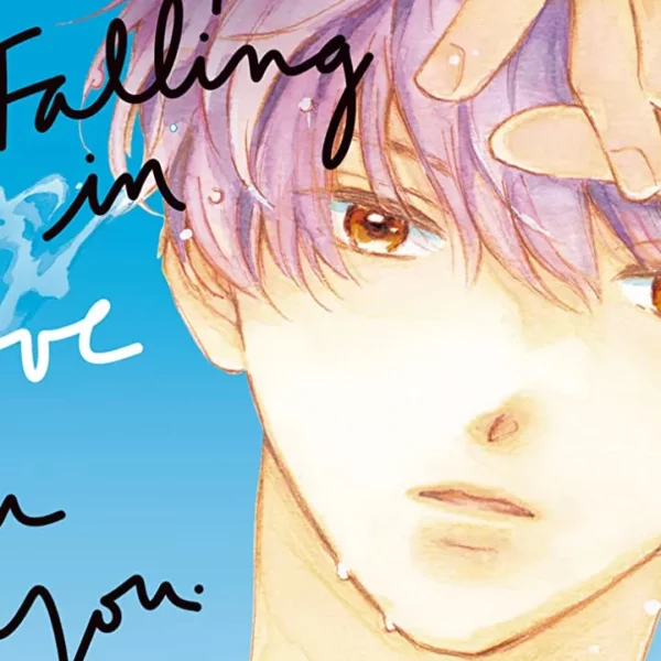 Já esta em produção uma adaptação anime do mangá I'm Falling in Love with You (Dōse, Koishite Shimaunda ou KoiShima) de Haruka Mitsui.