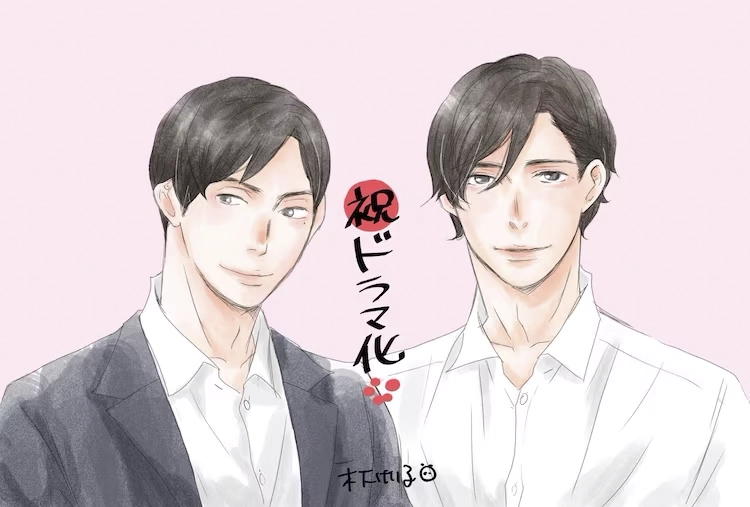 A MBS e TBS revelaram que uma adaptação para série live-action do mangá BL Falling in Love the Second Time Is Better, estreia dia 5 de março.