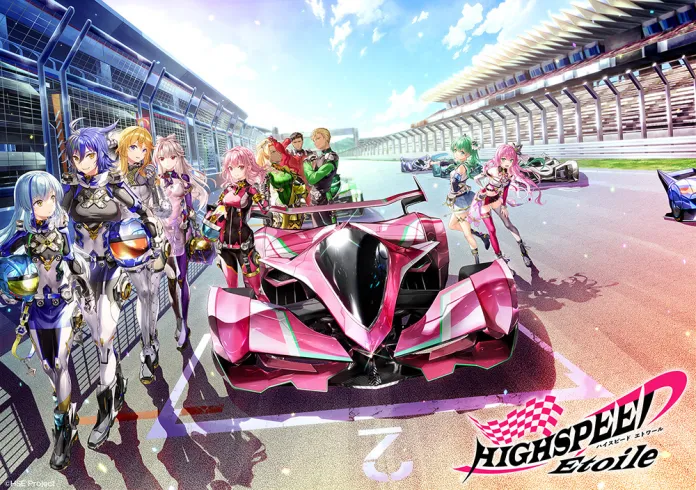 O site oficial da série anime original Highspeed Etoile divulgou um novo trailer. O vídeo revela que a estreia será dia 5 de abril de 2024.