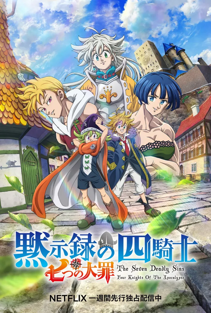 Foi revelado previsão de estreia da 2ª temporada da adaptação para anime do mangá The Seven Deadly Sins: Four Knights of the Apocalypse.