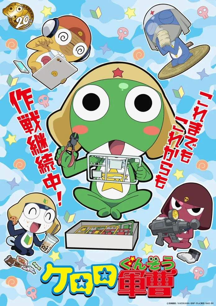 A Bandai Namco Pictures revelou a produção de um novo anime baseado no mangá Sgt. Frog (Keroro Gunsō) de Mine Yoshizaki.