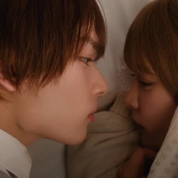 Foi divulgado um trailer da adaptação para um filme live-action do mangá Koi o Shiranai Boku-tachi wa (We Who Know Nothing of Love).