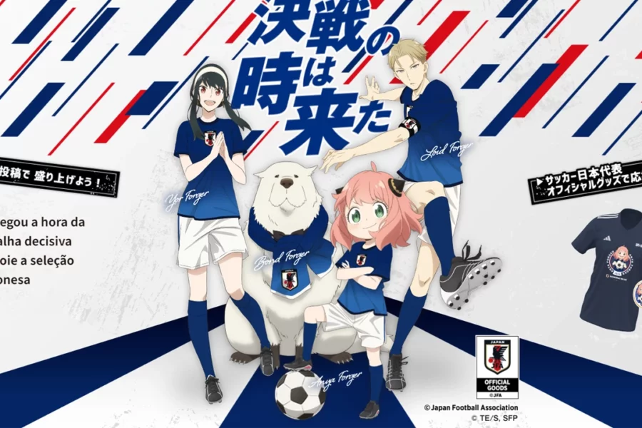 Spy x Family inicia uma nova missão com uma colaboração empolgante com a Adidas em apoio à seleção japonesa de futebol, Samurai Blue.