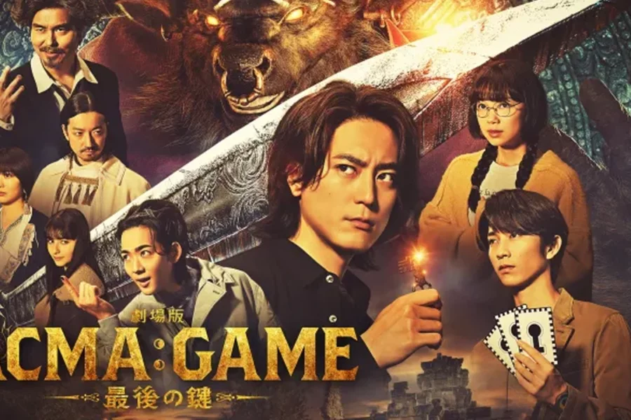 Foi divulgado um trailer da adaptação para filme live-action de Acma:Game de Kōji Megumi e Meebu, intitulado Acma:Game: Saigo no Kagi.