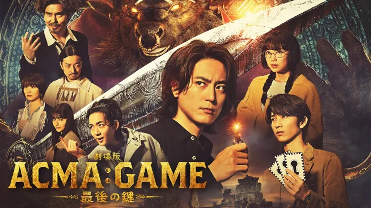 Foi divulgado um trailer da adaptação para filme live-action de Acma:Game de Kōji Megumi e Meebu, intitulado Acma:Game: Saigo no Kagi.