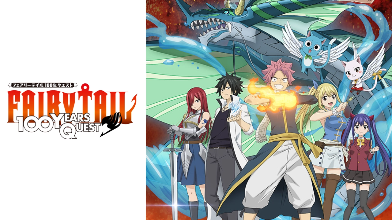 O site oficial da adaptação para anime do mangá Fairy Tail: 100 Years Quest de Hiro Mashima, divulgou vídeos de abertura e encerramento.