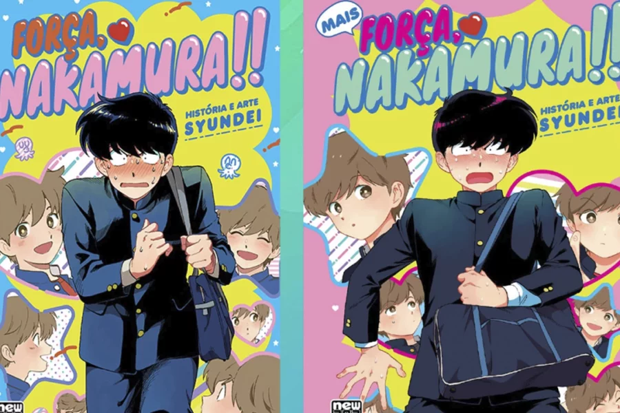 Através de uma imagem promocional, foi revelado que está em produção uma adaptação para série anime do mangá boys-love Go for It, Nakamura!