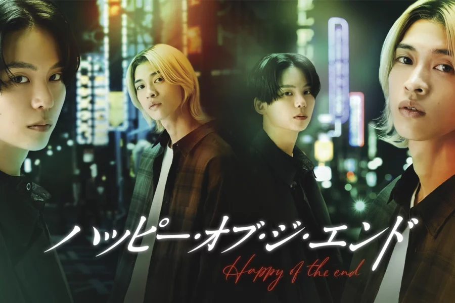 A NBCUniversal Entertainment Japan revelou que o mangá BL Happy of the End de Ogeretsu Tanaka terá uma adaptação para série live-action.