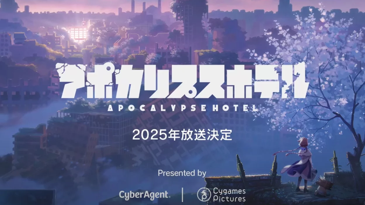 A CyberAgent e sua subsidiária Cygames Pictures revelaram que já está em produção seu novo anime original intitulado Apocalypse Hotel.