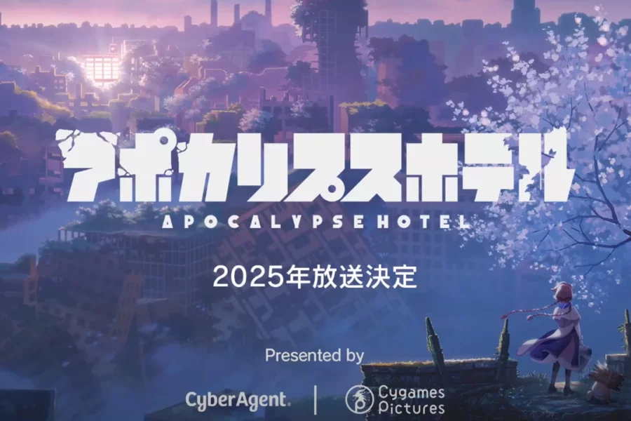 A CyberAgent e sua subsidiária Cygames Pictures revelaram que já está em produção seu novo anime original intitulado Apocalypse Hotel.