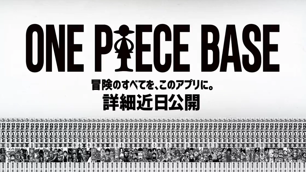 Durante o evento ONE PIECE DAY '24, foi anunciado um novo projeto de One Piece, intitulado ONE PIECE BASE.