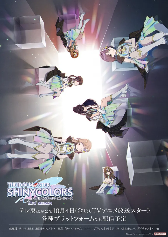 Nova imagem promocional da 2ª temporada da série anime The IDOLM@STER Shiny Colors, revela que a estreia será dia 4 de outubro de 2024.