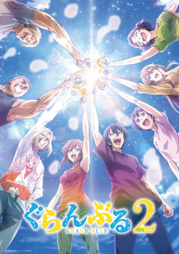 Após 6 anos, foi finalmente anunciado uma nova temporada da série anime de Grand Blue Dreaming (Grand Blue)