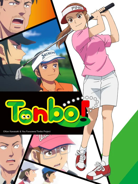 O site oficial da adaptação para série anime do mangá Oi! Tonbo (Hey! Tonbo), divulgou novo trailer da 2ª temporada.