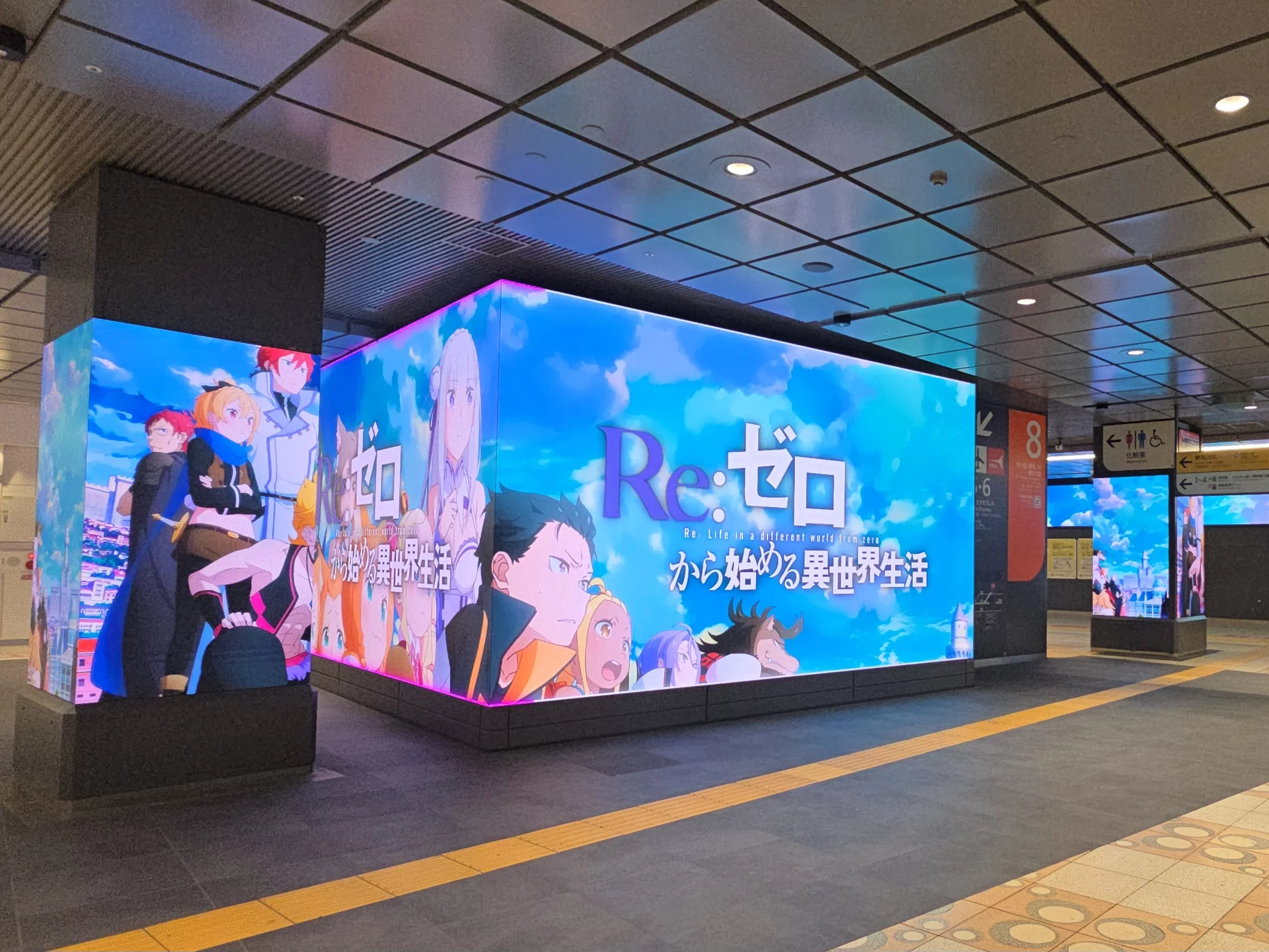 Uma nova campanha publicitária para a terceira temporada da série anime Re:Zero, está em destaque na Estação JR Shinjuku, em Tóquio. 