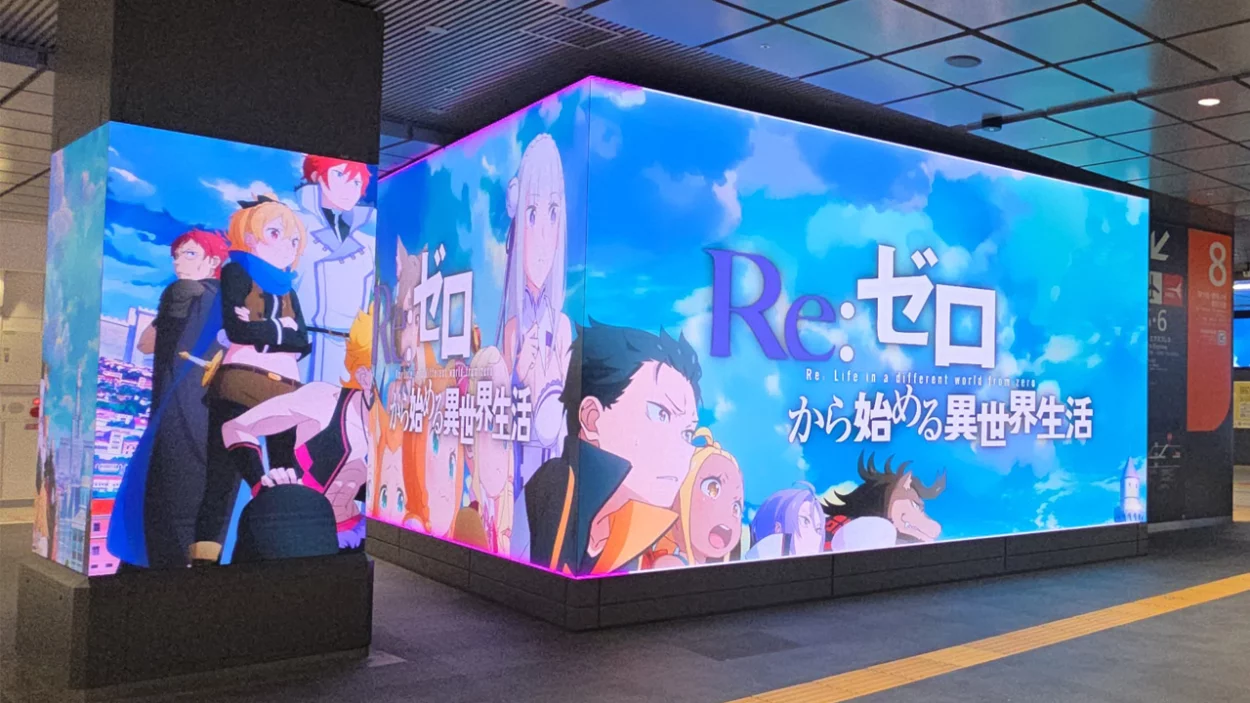 Uma nova campanha publicitária para a terceira temporada da série anime Re:Zero, está em destaque na Estação JR Shinjuku, em Tóquio.