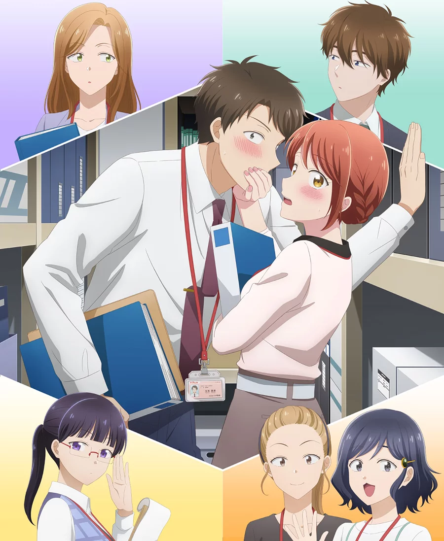 O site oficial da adaptação para série anime do mangá I Have a Crush at Work (Kono Kaisha ni Suki na Hito ga Imasu), divulgou novo trailer. 