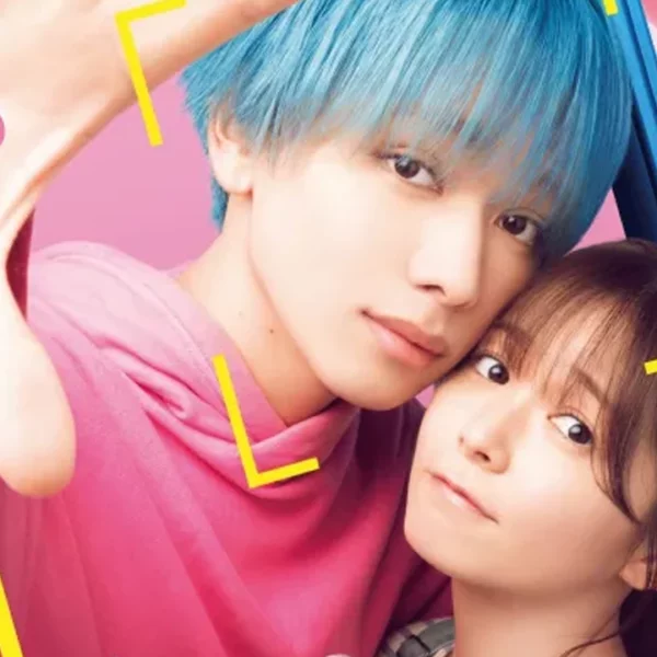 Foi divulgado um trailer da adaptação para filme live-action do do mangá It Takes More than a Pretty Face to Fall in Love.