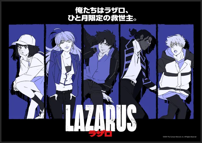 O X oficial de Lazarus, anime original do estúdio MAPPA e do diretor Shinichiro Watanabe (Cowboy Bebop), revelou estreia para abril de 2025.