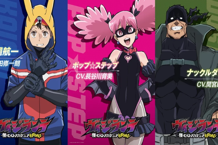 O site oficial do anime spin-off de My Hero Academia, intitulado My Hero Academia: Vigilantes, divulgou novos trailers.