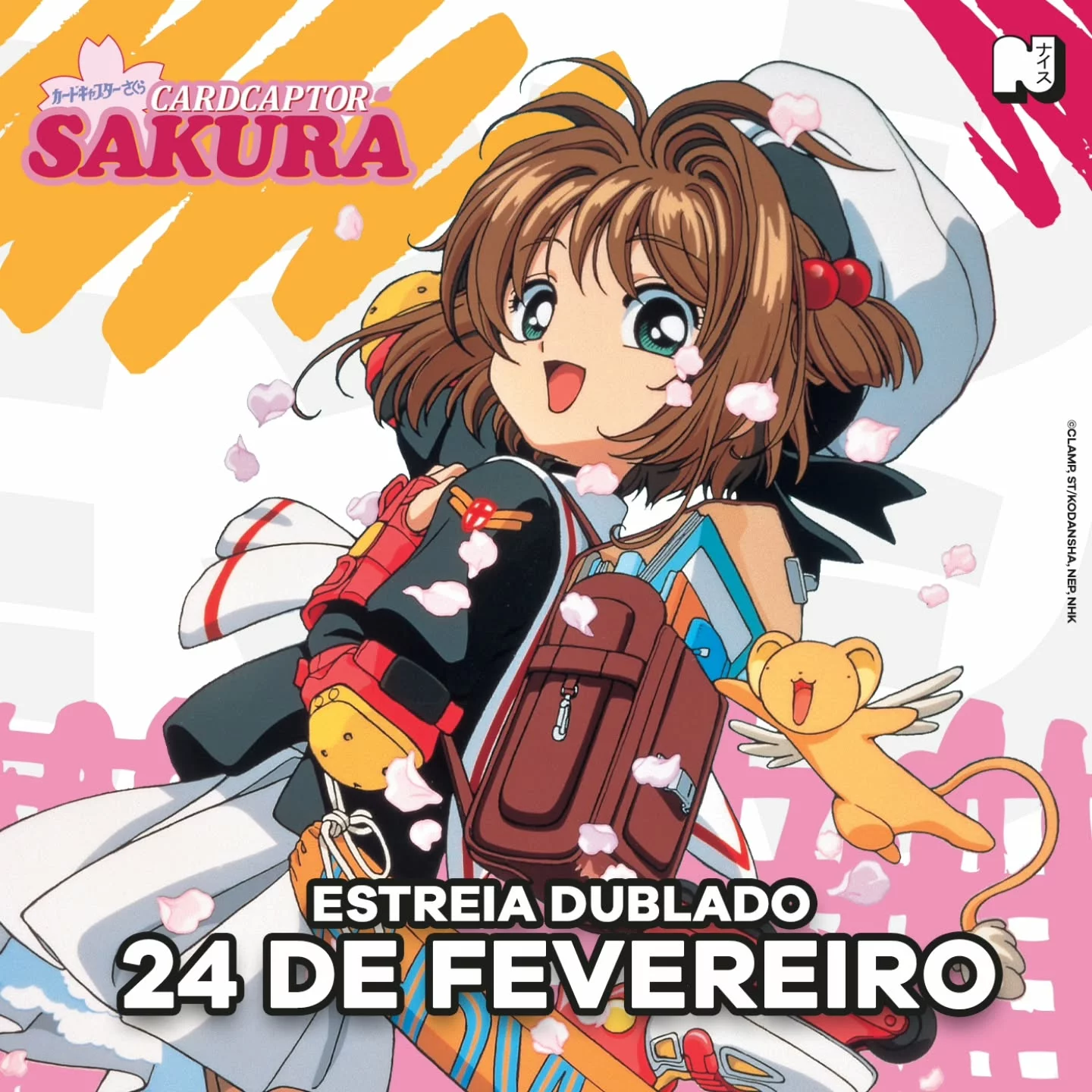 A Naisu BR anunciou que a versão remasterizada de Sakura Card Captors, com a dublagem clássica, estreia em 24 de fevereiro de 2025. 