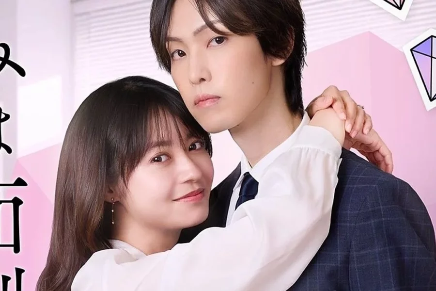 A TV Asahi revelou que já esta em produção uma adaptação para série live-action do mangá My Troublesome Fiancee.