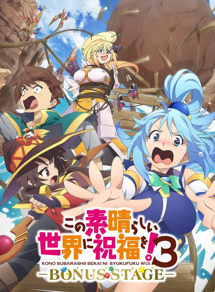 Após a estreia de KonoSuba 3 -Bonus Stage-, o OVA de Konosuba 3, a Kadokawa anunciou a produção de uma continuação.