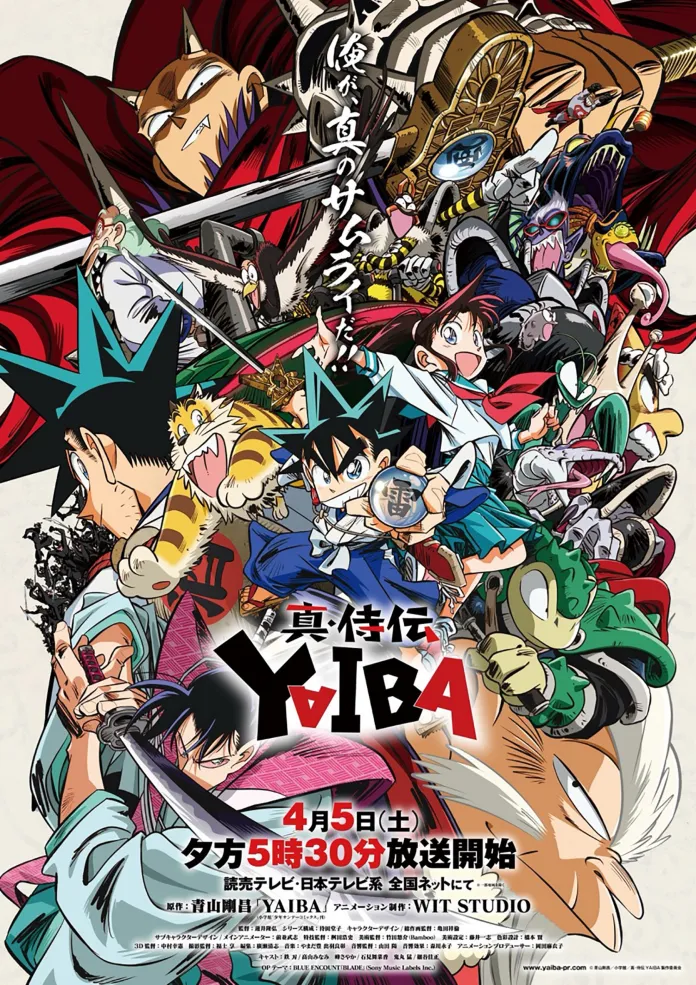 O site oficial do novo anime do mangá Yaiba de Gosho Aoyama, intitulado Shin Samurai-den YAIBA, divulgou um novo trailer.