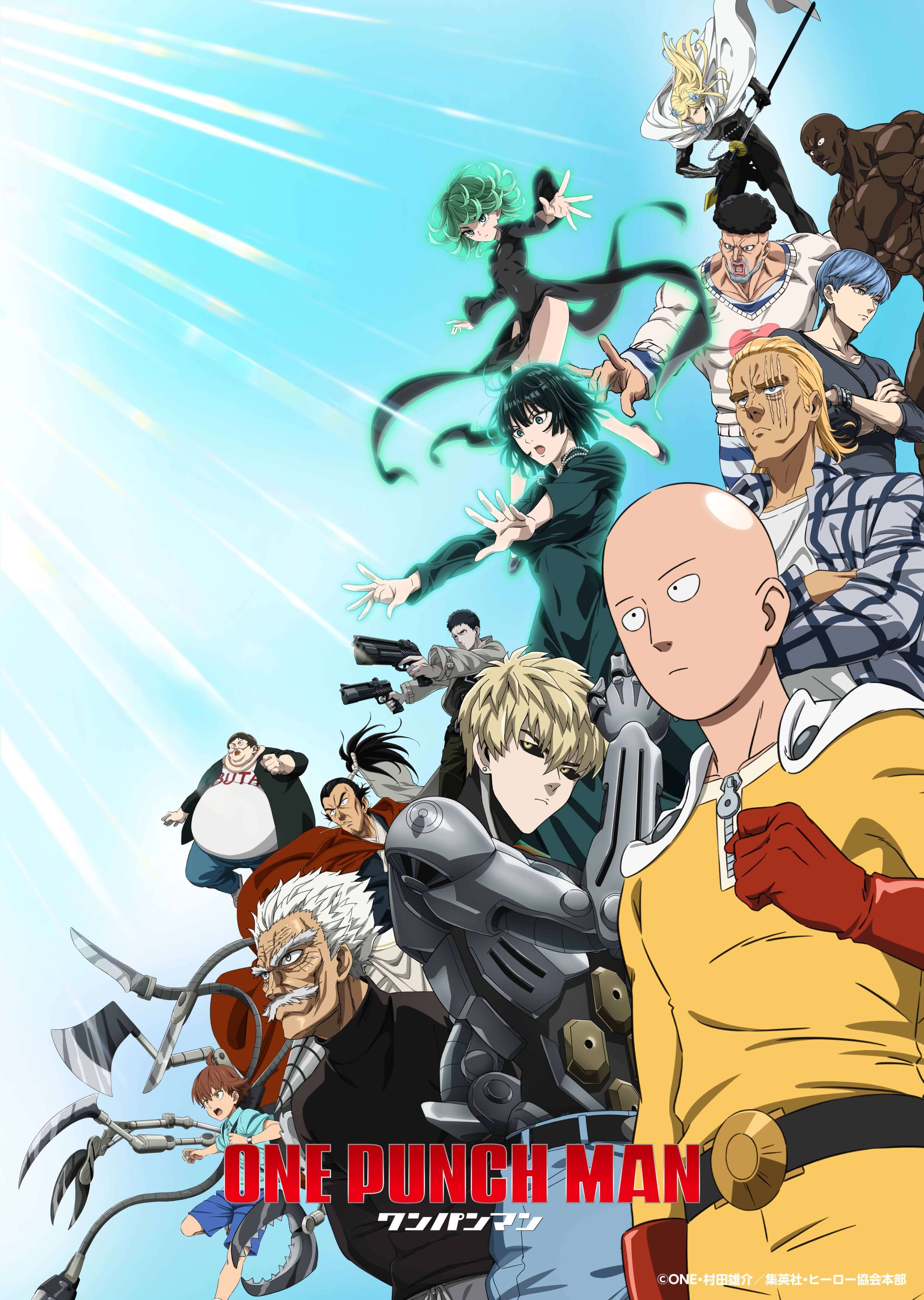 Através de um trailer, foi revelado previsão de estreia da terceira temporada da adaptação anime do mangá One Punch Man de ONE.